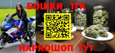 меф VHQ Шахты
