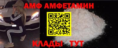 кокаин перу Чебоксары