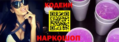 твердый Шелехов